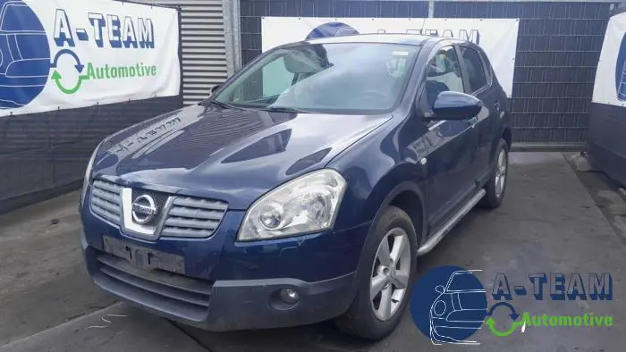 Nissan Qashqai+2